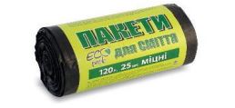Пакети для сміття ECOPACK